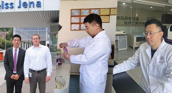 2022年度&ldquo;中原科技創(chuàng)業(yè)領(lǐng)軍人才&rdquo;洛陽入選者風(fēng)采展示